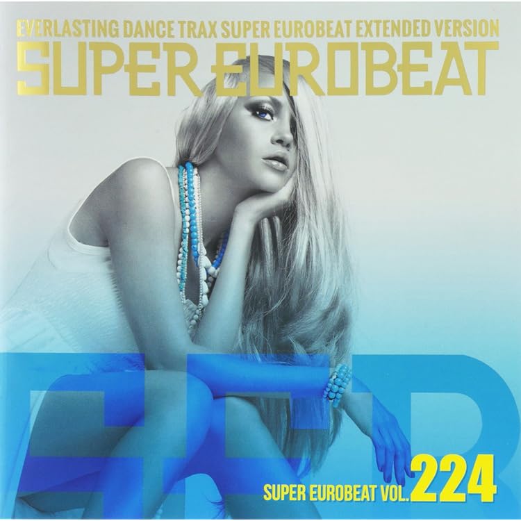 Amazon.co.jp: スーパー・ユーロビート VOL.221: ミュージック